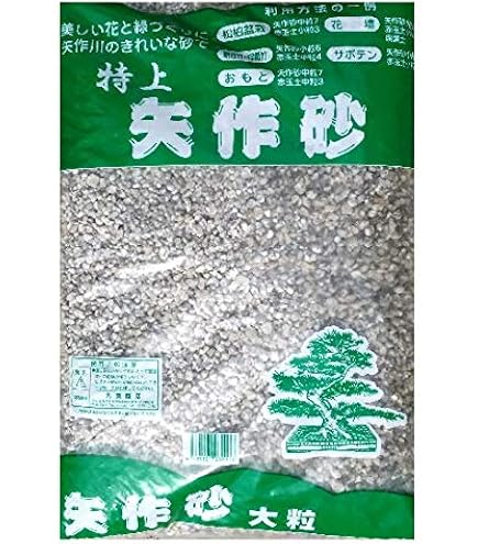 【Ｎｏ．４】大分県産天然砂金☆約９０～１１０粒セット☆コレクションや自由研究に フチオカ 亀印 金剛砂 大ビン 普通 C#120 | 作業工具・作業用品